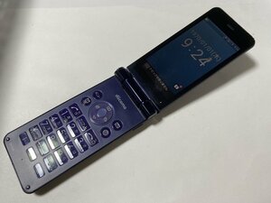 IA987 docomo SH-02K 判定◯ ジャンク