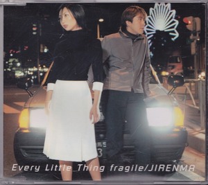 EVERY LITTLE THING / エヴリ・リトル・シング / FRAGILE /中古CD!!50991