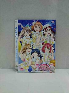 ○017484 レンタルUP◎DVD ラブライブ！ サンシャイン！！ The School Idol Movie Over the Rainbow 3724 ※ケース無