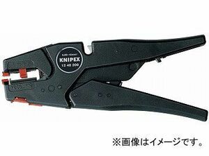 クニペックス/KNIPEX ワイヤーストリッパー 品番：1240-200 JAN：4003773029823