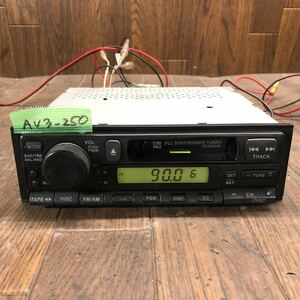 AV3-250 激安 カーステレオ テープデッキ SUZUKI 39101-76G20 カセット FM/AM 本体のみ 簡易動作確認済み 中古現状品