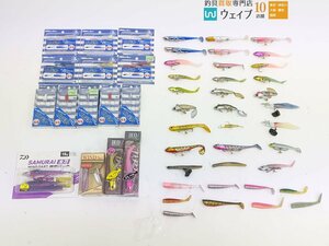 コアマン VJ-16・28、ブルーブルー ジョルティ 15g・22g・30g・ニンジャリ SS、デュオ ビーチウォーカー ハウル 14g 等 計51点