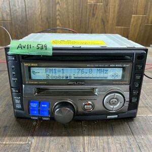 AV11-539 激安 カーステレオ ALPINE MDA-W910J S31119060A CD AM/FM 確認用配線使用 簡易動作確認済み 中古現状品