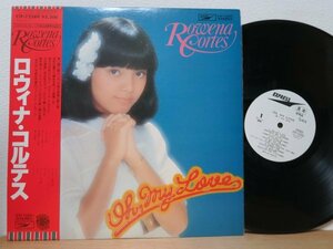 帯LP★ロウィナ・コルテス / オー・マイ・ラブ ROWENA CORTES / OH MY LOVE (亜モノ/香港/中国/アイドル/白見本/w Obi)