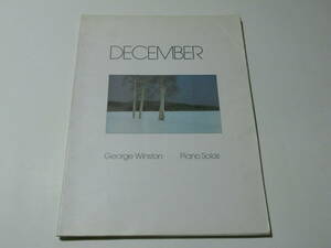 ★ジョージウィンストン ピアノ譜スコア ディセンバー★楽譜 George Winston DECEMBER ピアノソロ ディッセンバー 送料198円~(追跡可能)