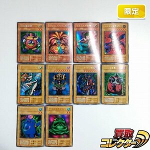 sB530o [限定] 遊戯王 初期型番なし プレミアムパック1 全10種コンプ 時の魔術師 封印されしエクゾディア 大砲だるま 他