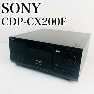 SONY CDP-CX200 200枚 CDチェンジャー ソニー CDプレーヤー コンポ オーディオ デッキ 