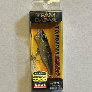 ダイワ TDポッパーゼロ 1070F レーザーゴーストホンモロコ Daiwa T.D.Popper ZERO 65mm 6g