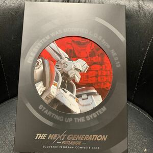 THE NEXT GENERATION PATLABOR パトレイバー SOUVENIR PROGRAM COMPLETE CASE