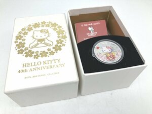 【ト萬】RD000RNI18 ハローキティ 40周年記念 5ドル 銀貨 1枚 ぬいぐるみなし カラー銀貨 プルーフ 箱有り 現状品