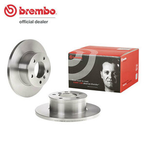 brembo ブレンボ ブレーキローター フロント用 メルセデスベンツ ゲレンデヴァーゲン (W460) 460238 460239 S62～H3.5 230GE/ロング