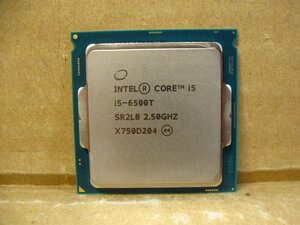 ▽Intel Core i5-6500T 2.50GHz SR2L8 6M 8GT/s 35W LGA1151 中古 インテル