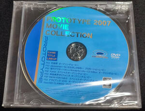 プロトタイプ2007 ムービーコレクション DVD (花帰葬、planetarian、智代アフター、Kanon、CLANNAD)