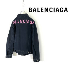 2019AW BALENCIAGA バレンシアガ バックロゴ オーバーサイズ デニム ジャケット size 34 557388 0120694