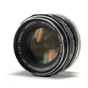 MINOLTA MC ROKKOR-PF 55mm F1.7 ミノルタ SRマウント 難あり 現状販売品 24B ヱOA4b