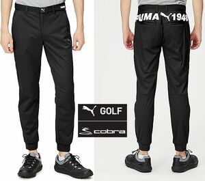 新品 XL プーマ ゴルフ puma ビッグロゴ ストレッチ ベルト付き ストレッチ ブラック 黒