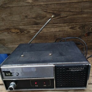 toyocom 東洋通信 FM受信機 TRR−6C1型 現状品