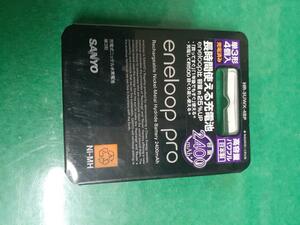 SANYO ｅｎｅｌｏｏｐ ｐｒｏ 単3形4本 HR-3UWX-4BP