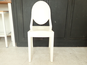 【kartell カルテル】VICTORIA GHOST ヴィクトリアゴースト ビクトリアゴースト 椅子 チェア ホワイトC