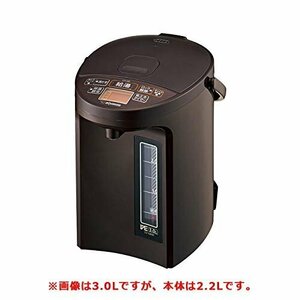 人気商品！ ブラウンZOJIRUSHI 優湯生（ゆうとうせい） 2．2L 象印 マイコン沸とうVE電気まほうびん CV－GB22