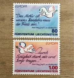 外国切手　リヒテンシュタイン　平和と自由　2種完　未使用