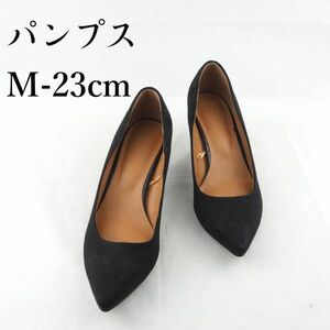 LK7993*レディースパンプス*M-23cm*黒