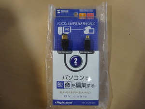 ★ IEEE1394ケーブル　ＤＶ　Ｃａｂｌｅ　ＤＫ－ＣＶ９－２０　２ｍ　サンワサプライ　 ★ レターパックプラス発送