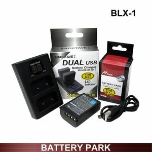 BLX-1 大容量　オリンパス　互換バッテリーと 互換充電器 BCX-1 2個同時充電対応 充電状況や残量が一目でわかる　OM SYSTEM OM-1 Mark Ⅱ