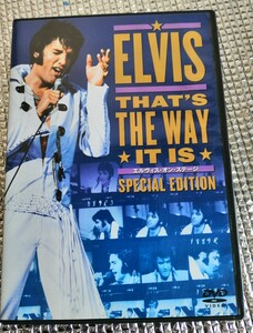 エルヴィス・プレスリー Thats The Way It Is エルヴィス・オン・ステージ Special Edition DVD