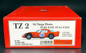 1/24　AlphaRomeo TZ2 TargaFlorio