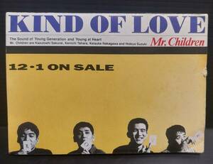 【激レアプロモ盤】Mr.Children「KIND OF LOVE」非売品8㎝宣伝用CD 1992年 星になれたら 抱きしめたい メドレー収録 中古傷みあり
