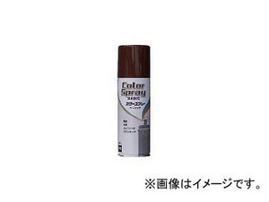 ニッぺ カラースプレー ベーシック 400ml チョコレート HKU011(7811322)