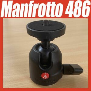 Manfrotto #486 コンパクトボールヘッド 自由雲台 Made In Italy