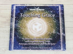 CD / タッチング・グレース：Touching Grace [ヘミシンク] / MonroeProducts / 『J25』 / 中古