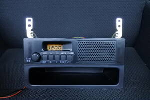 ★ダイハツ ハイゼット 純正ラジオ AM/FM スピーカー内臓チューナー 86120-B5111 ワイドFM対応/200mm トヨタ 新車外し★