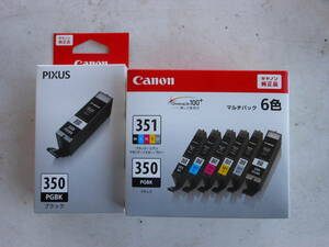【純正】Canon BCI-351+350・6色マルチパック1箱、BCI-350PGBK・ブラック1箱、　期限切れ