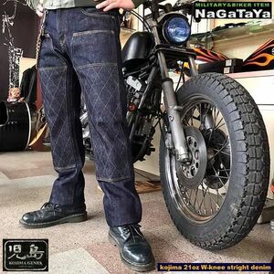 児島ジーンズ KOJIMA GENES RNB 1221wk 21oz ヘビーオンス ダブルニー ストレートジーンズ 33 ウエスト 85,5cm made in japan 日本製