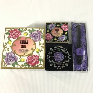 ★【ANNASUI アナスイ】プロテクティブルースパウダー、ファンデーションコンパクトケース、ローズチークカラー、リップブラッシュ