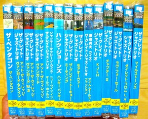 廃盤 DSD 14枚 グレイト ジャズ トリオ 渡辺貞夫 ペンタゴン ヴィレッジ ヴァンガード アゲイン KJLH ハンキー パンキー ハンク ジョーンズ