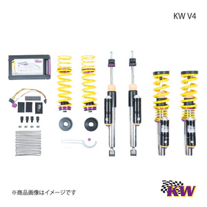 KW カーヴェー V4 AUDI RS 5 B9(B8) DRC付き キャンセラー付き フロント許容荷重:-1240 06/17-