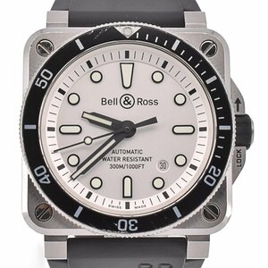 ベル＆ロス Bell＆Ross BR0392-D-WH-ST/SRB 03-92 ダイバー 300M デイト 自動巻き メンズ 良品 G#128356