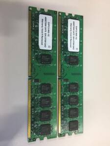 中古品 DDR2 PC2-800 2GB(1G*2) 現状品