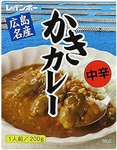 レインボー食品 広島名産 かきカレー 中辛 200