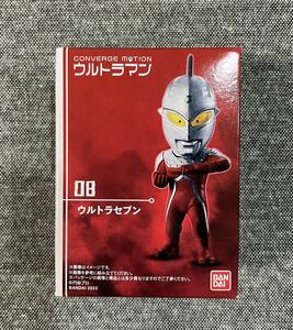 未開封 ウルトラマン コンバージ モーション 08 ウルトラセブン セブン ULTRAMAN CONVERGE MOTION