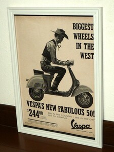 1964年 USA 60s 洋書雑誌広告 額装品 Vespa 50 ベスパ ヴェスパ (A4size) / 検索用 店舗 ガレージ 看板 ディスプレイ AD 装飾