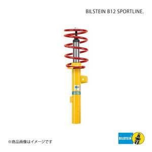 BILSTEIN/ビルシュタイン サスペンションキット B12 Sportline AUDI A4 B6(8E2/8E5) セダン 2.0/3.0 CH.Nr.：8E-2-400001→ BTS46-188595