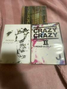 J DVD CRAZY CRAZY Ⅱ ～ROAD onFLAMES～+INORAN DVD TOUR 2006 photograph +LUNA SEA ベスト 2CD 計3枚セット(河村隆一）