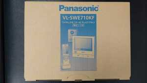 新品・未使用 Panasonic VL-SWE710KF ワイヤレスモニター付テレビドアホン　送料込!