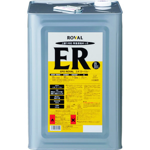 ROVAL / エポローバル(ER) 25kg