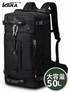 バックパック メンズ レディース 防水 軽量 スポーツ 登山 ザック 登山用 リュックサック 55L 多機能 撥水 旅行 軽い 防